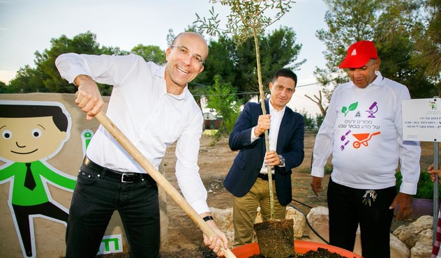 Inaugaration of Scientific Greenhouse in Beer Sheva