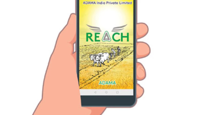 reach app