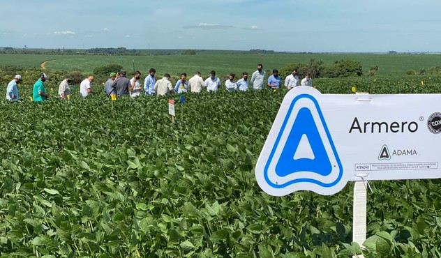 Armero product field trial